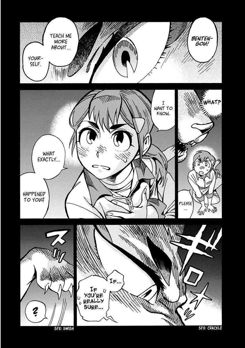 Inugamihime ni Kuchizuke Chapter 19 page 22 - Chapter 19 : Bentengou's Day Off