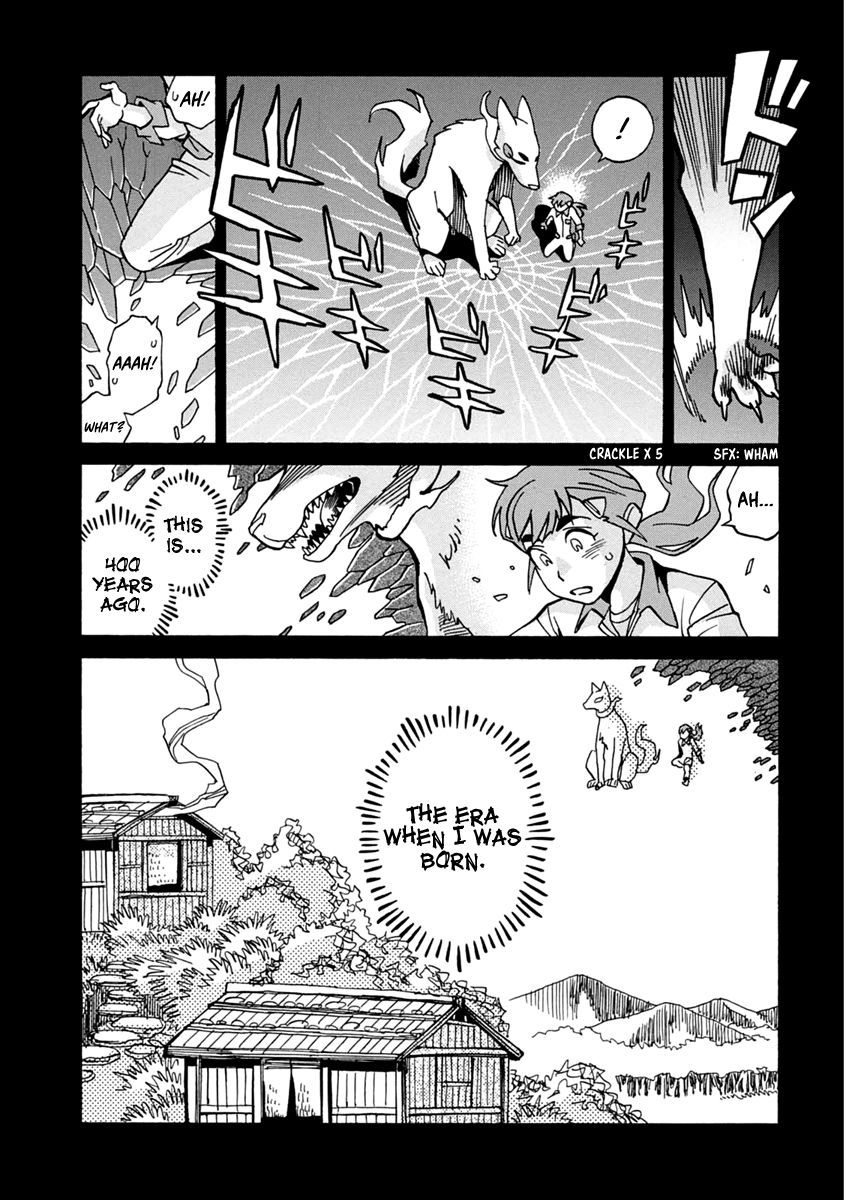 Inugamihime ni Kuchizuke Chapter 19 page 23 - Chapter 19 : Bentengou's Day Off
