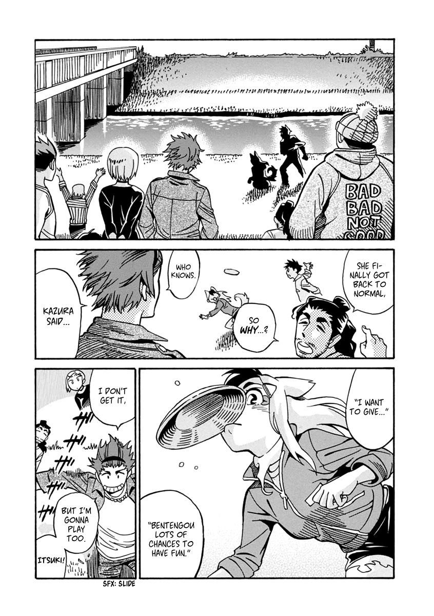 Inugamihime ni Kuchizuke Chapter 19 page 30 - Chapter 19 : Bentengou's Day Off