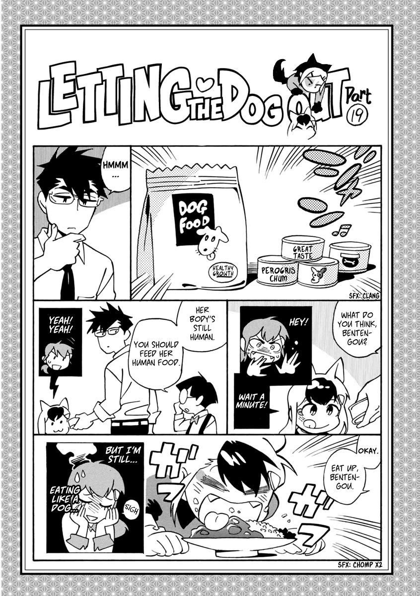 Inugamihime ni Kuchizuke Chapter 19 page 34 - Chapter 19 : Bentengou's Day Off