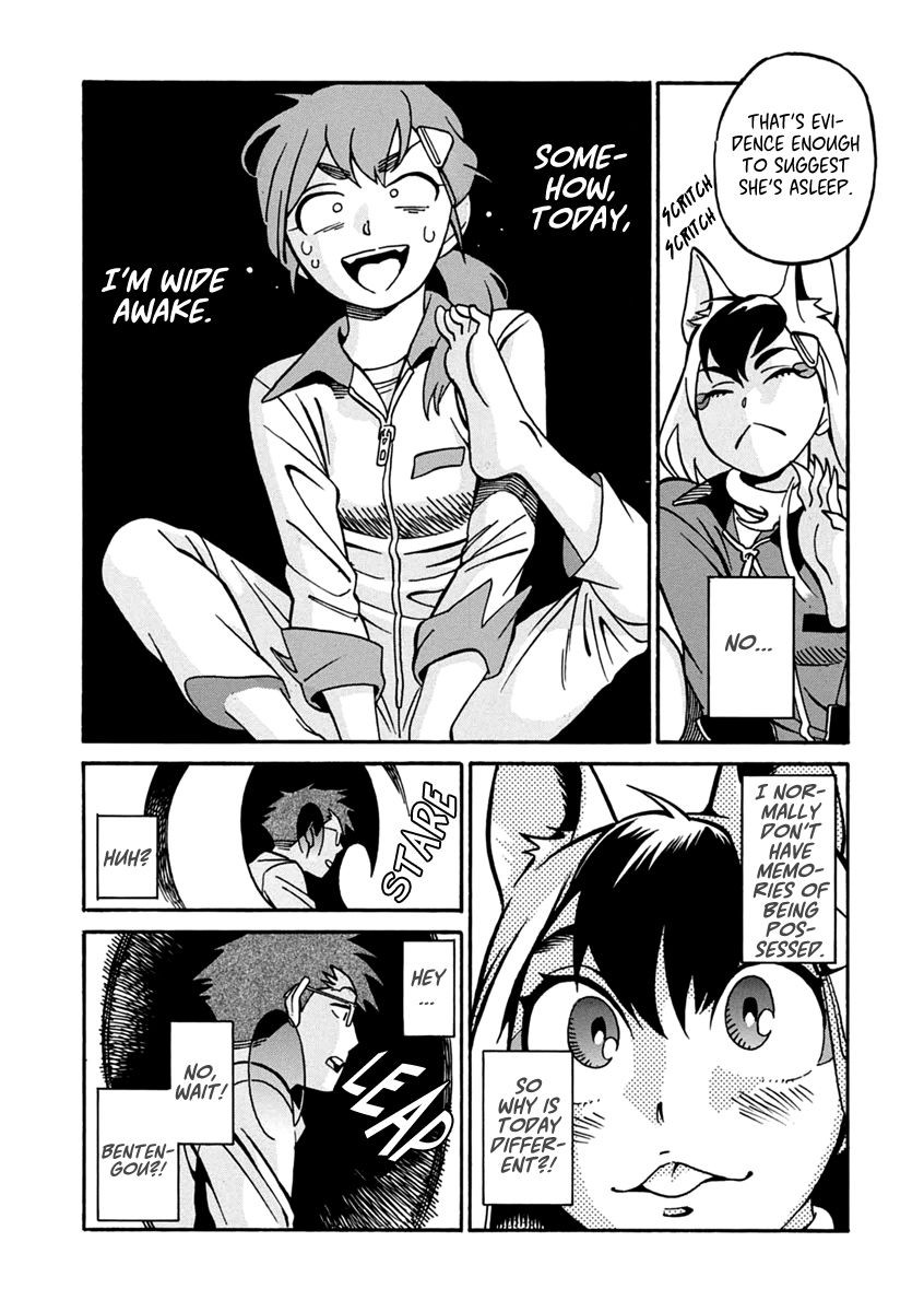 Inugamihime ni Kuchizuke Chapter 19 page 5 - Chapter 19 : Bentengou's Day Off