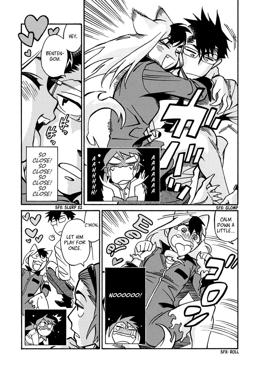 Inugamihime ni Kuchizuke Chapter 19 page 6 - Chapter 19 : Bentengou's Day Off