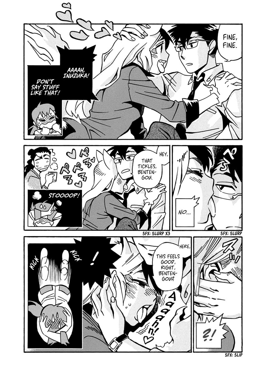 Inugamihime ni Kuchizuke Chapter 19 page 7 - Chapter 19 : Bentengou's Day Off