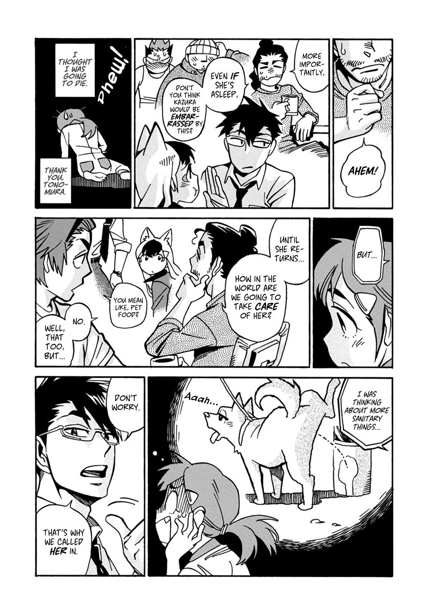 Inugamihime ni Kuchizuke Chapter 19 page 8 - Chapter 19 : Bentengou's Day Off