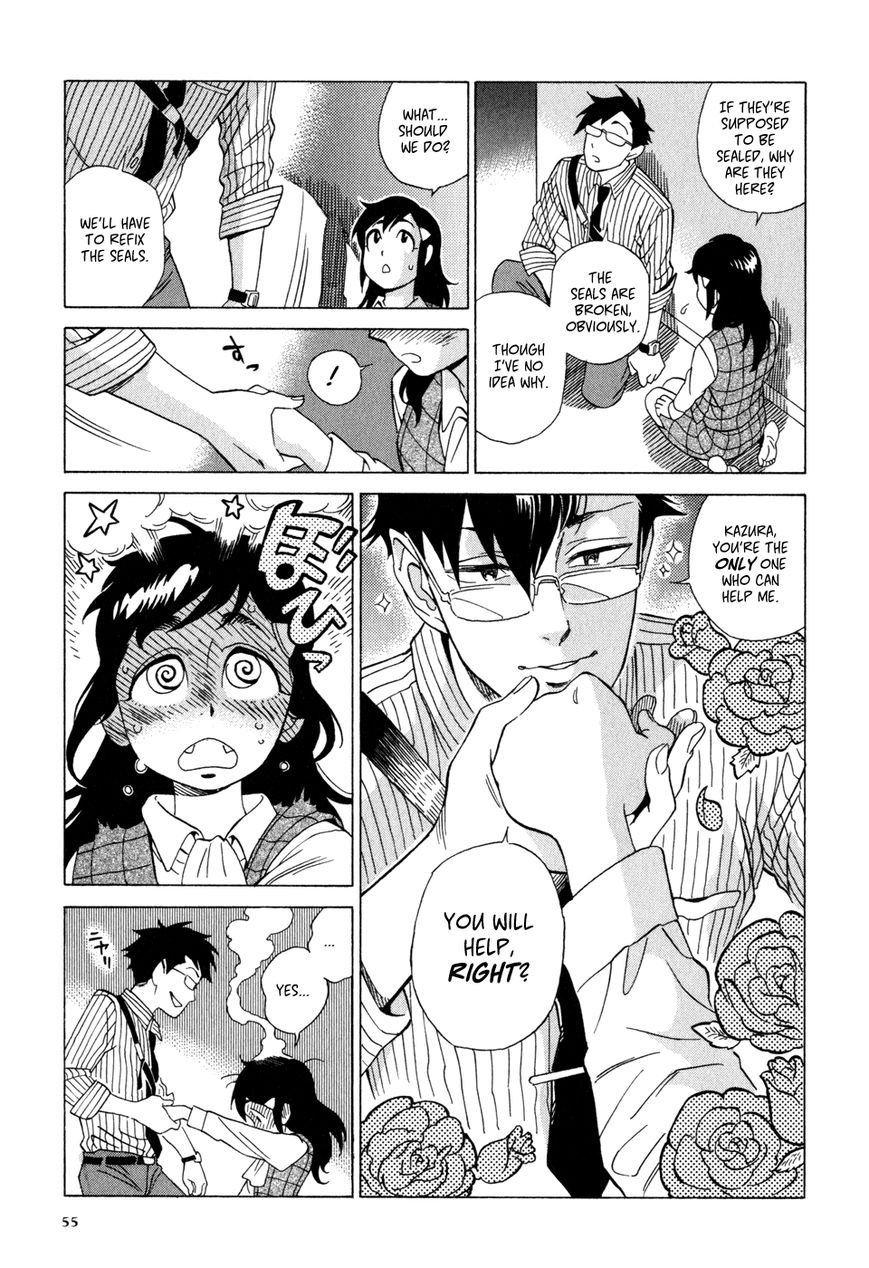 Inugamihime ni Kuchizuke Chapter 2 page 10 - Chapter 2 : A Kiss in the Dark