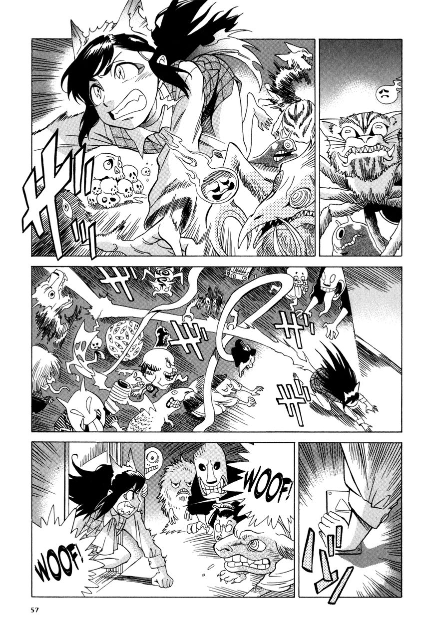 Inugamihime ni Kuchizuke Chapter 2 page 12 - Chapter 2 : A Kiss in the Dark