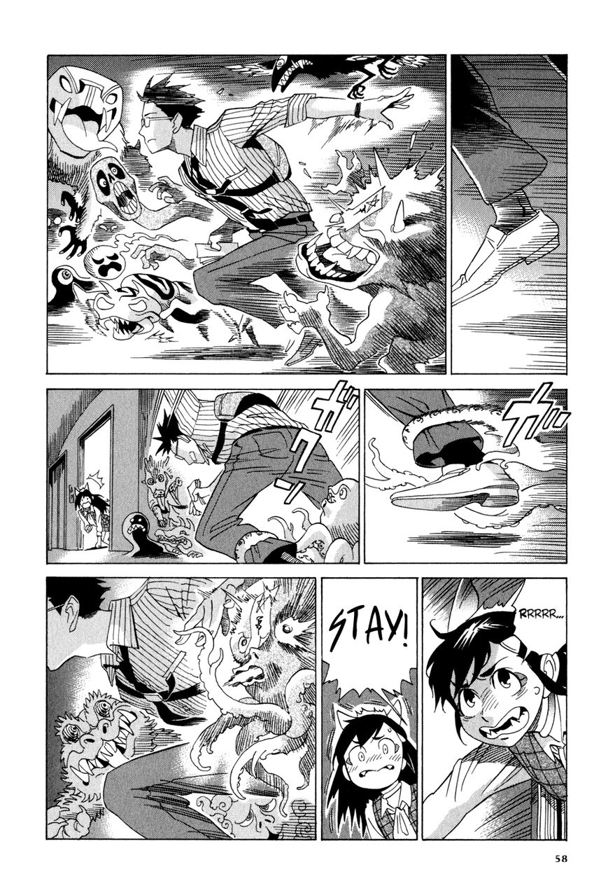 Inugamihime ni Kuchizuke Chapter 2 page 13 - Chapter 2 : A Kiss in the Dark