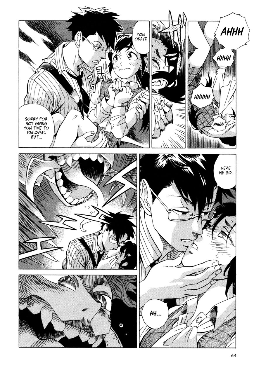 Inugamihime ni Kuchizuke Chapter 2 page 19 - Chapter 2 : A Kiss in the Dark