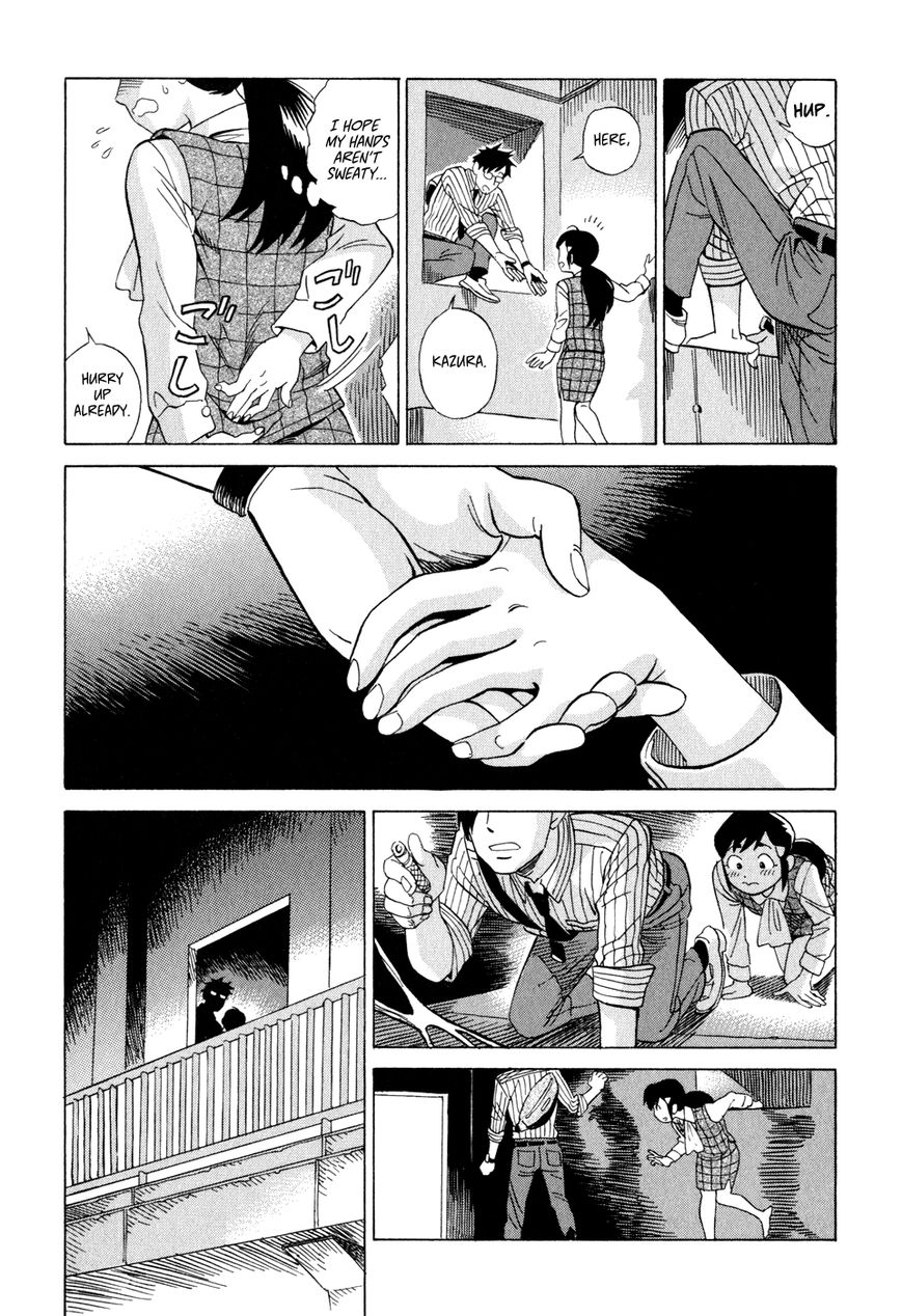 Inugamihime ni Kuchizuke Chapter 2 page 22 - Chapter 2 : A Kiss in the Dark