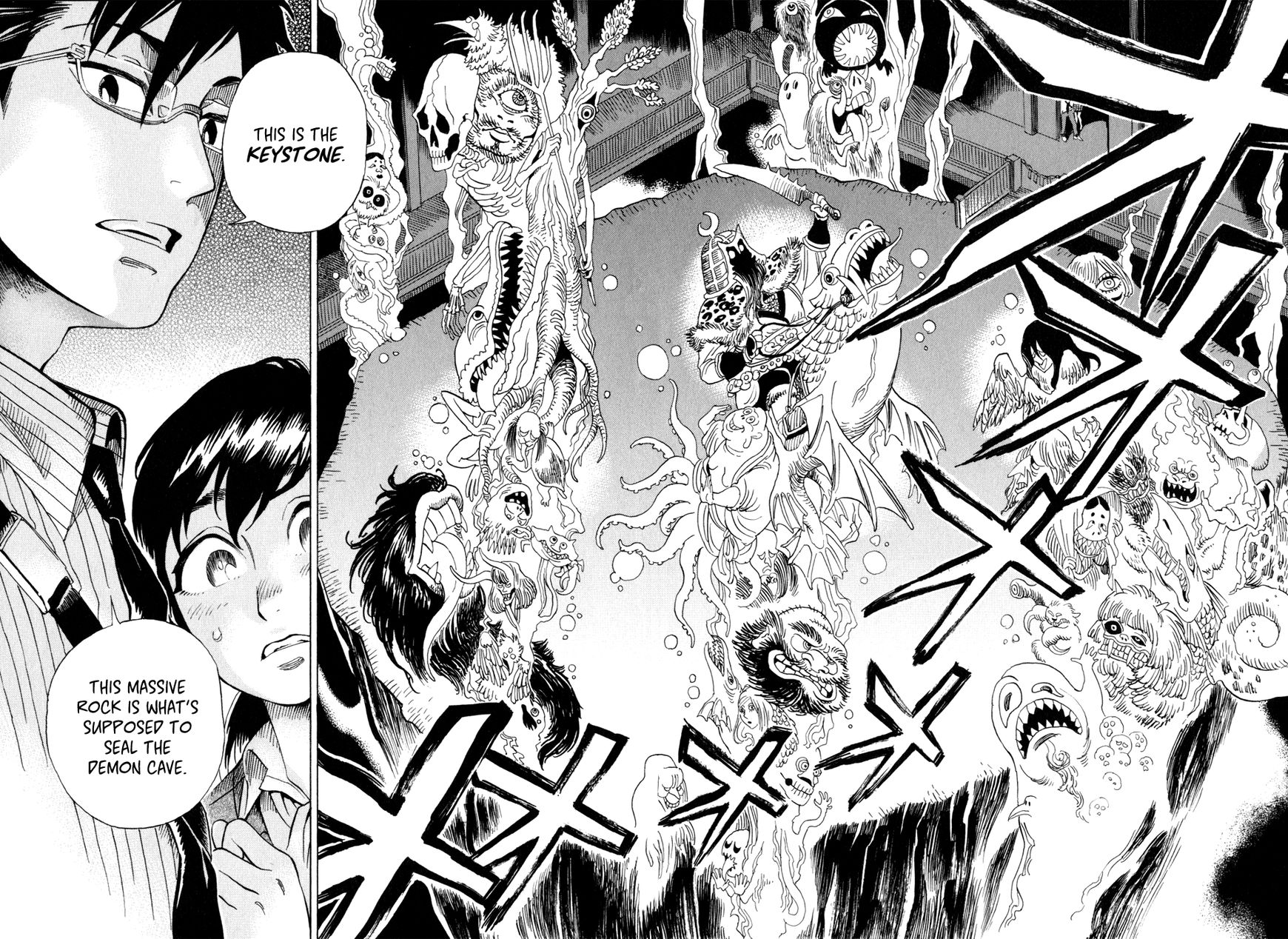Inugamihime ni Kuchizuke Chapter 2 page 23 - Chapter 2 : A Kiss in the Dark