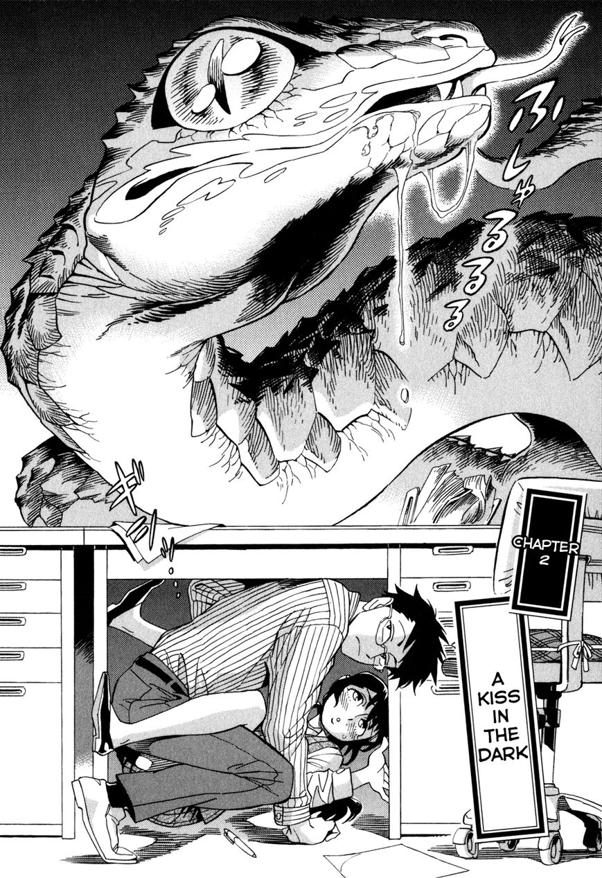 Inugamihime ni Kuchizuke Chapter 2 page 3 - Chapter 2 : A Kiss in the Dark