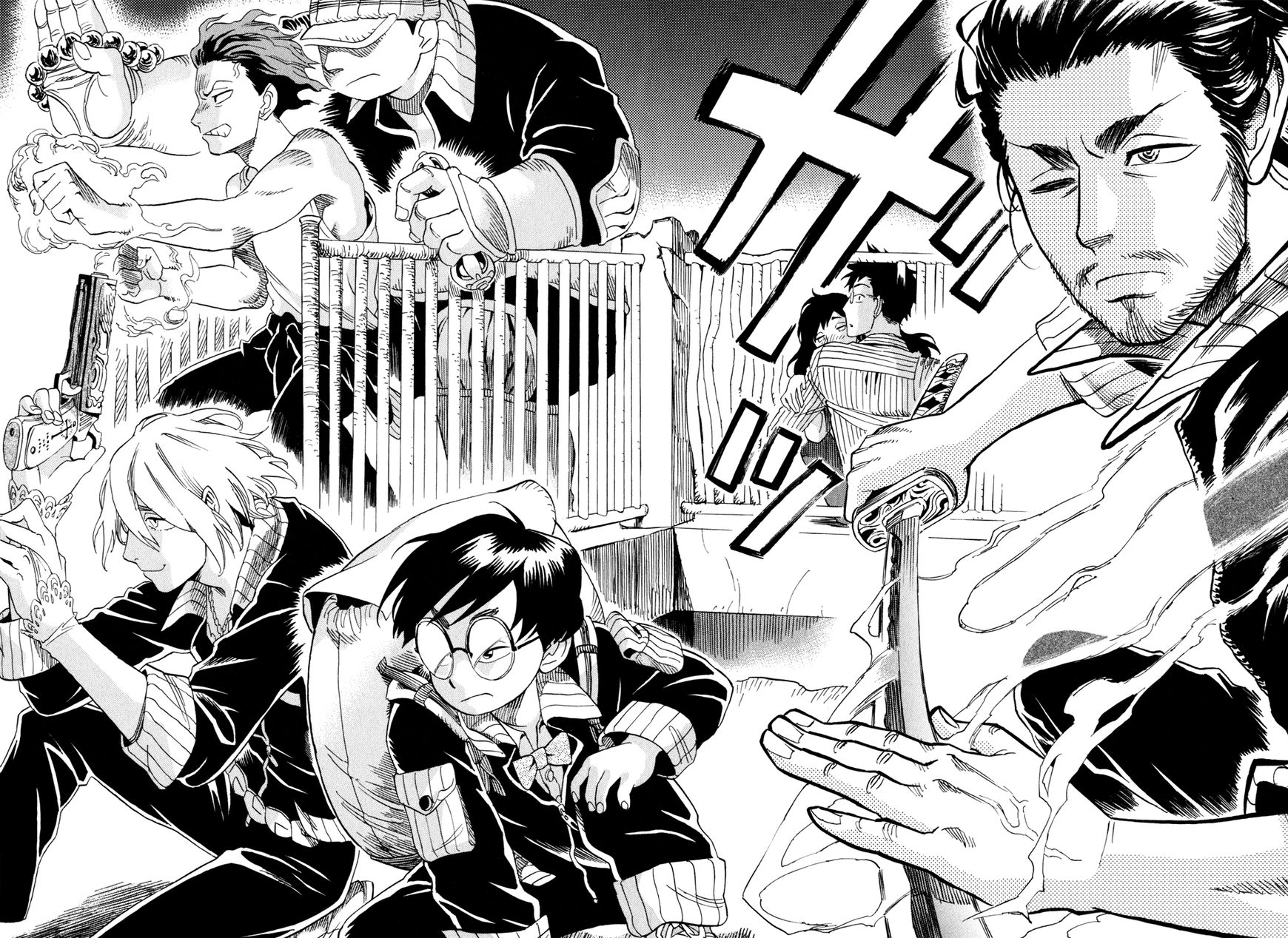 Inugamihime ni Kuchizuke Chapter 2 page 32 - Chapter 2 : A Kiss in the Dark