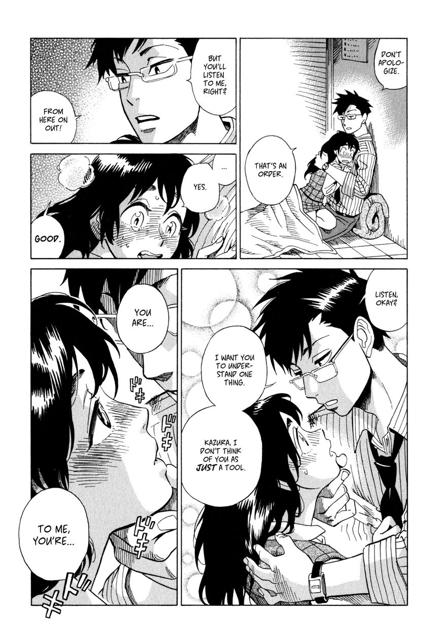 Inugamihime ni Kuchizuke Chapter 2 page 36 - Chapter 2 : A Kiss in the Dark