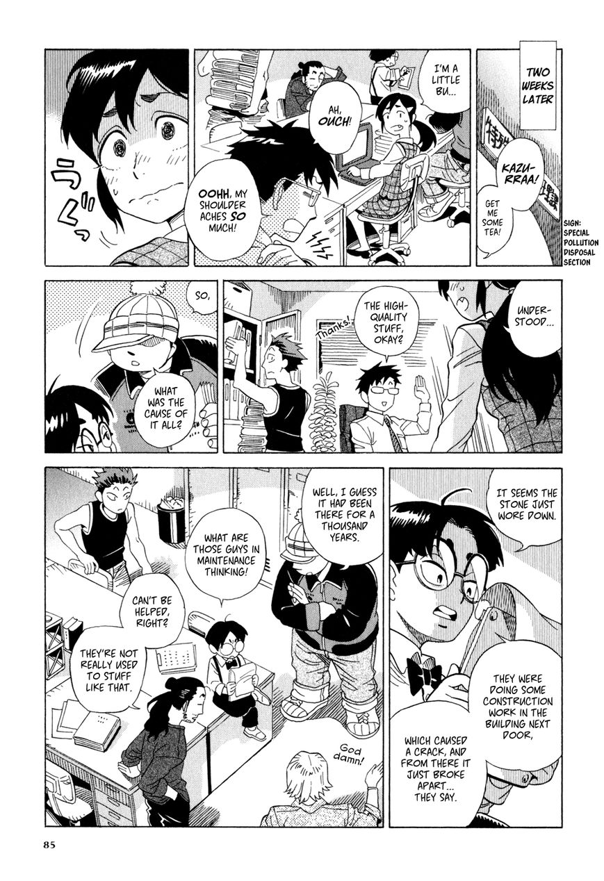 Inugamihime ni Kuchizuke Chapter 2 page 38 - Chapter 2 : A Kiss in the Dark