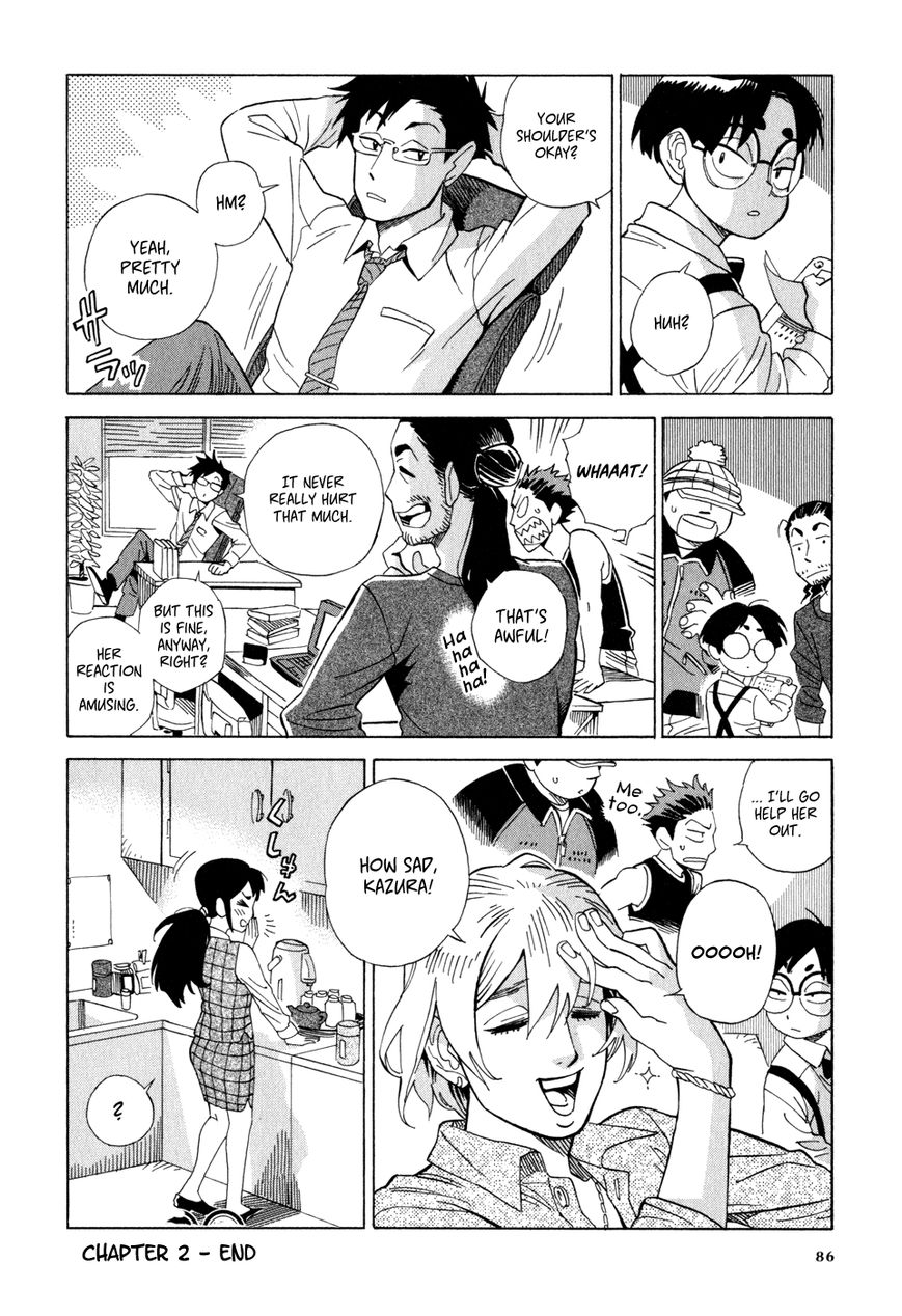 Inugamihime ni Kuchizuke Chapter 2 page 39 - Chapter 2 : A Kiss in the Dark