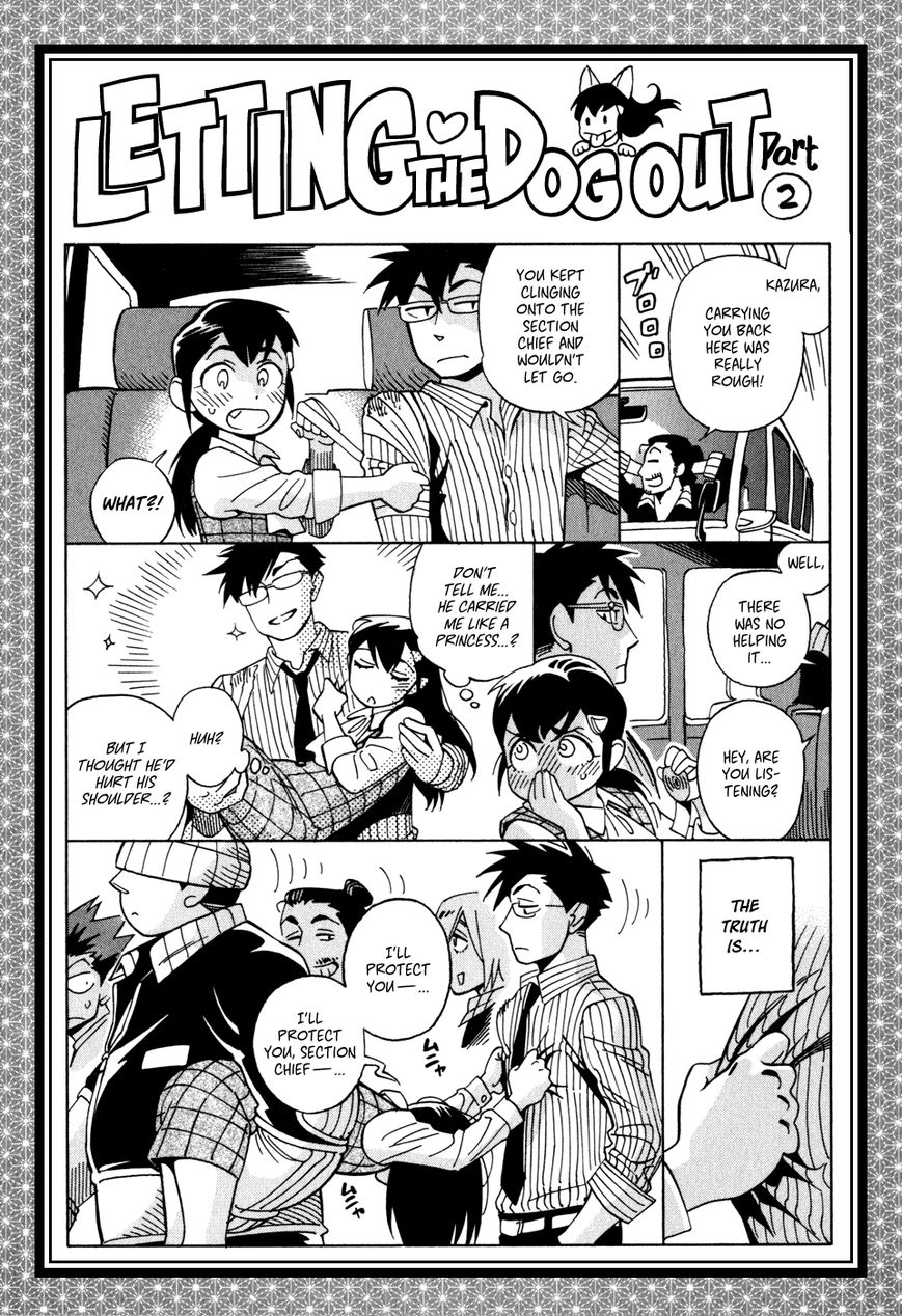Inugamihime ni Kuchizuke Chapter 2 page 40 - Chapter 2 : A Kiss in the Dark