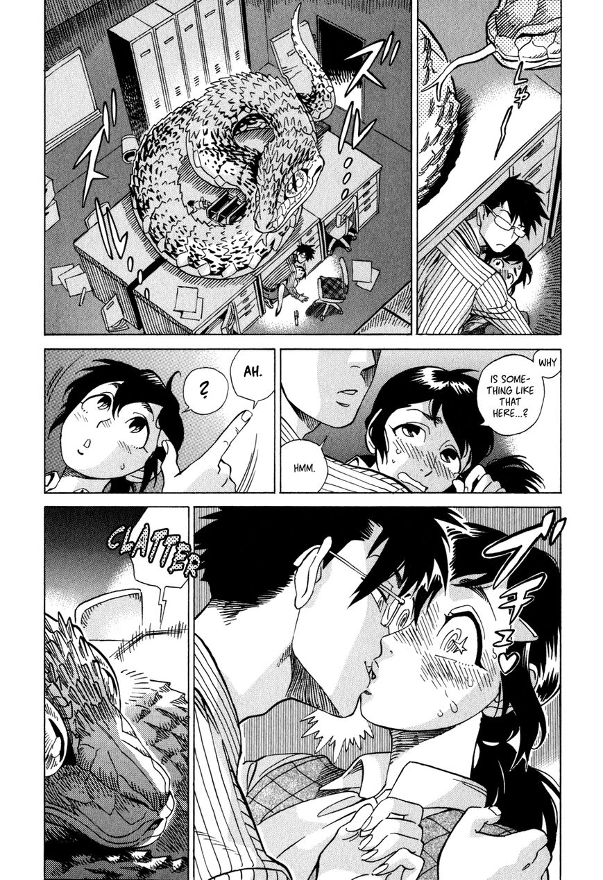 Inugamihime ni Kuchizuke Chapter 2 page 5 - Chapter 2 : A Kiss in the Dark