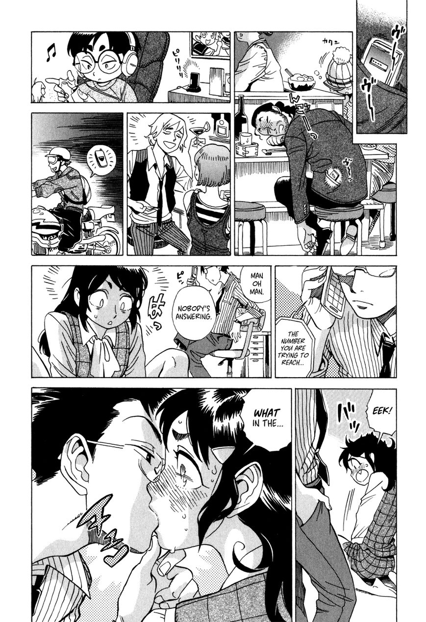 Inugamihime ni Kuchizuke Chapter 2 page 7 - Chapter 2 : A Kiss in the Dark
