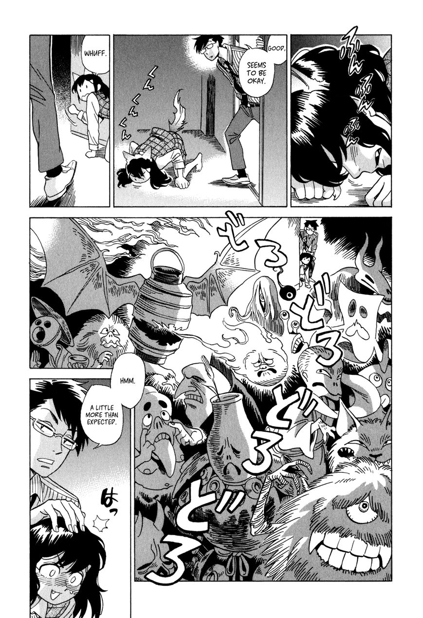 Inugamihime ni Kuchizuke Chapter 2 page 8 - Chapter 2 : A Kiss in the Dark