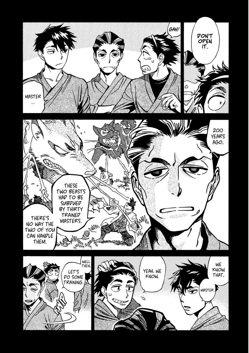 Inugamihime ni Kuchizuke Chapter 20 page 11 - Chapter 20 : Inukai's Past