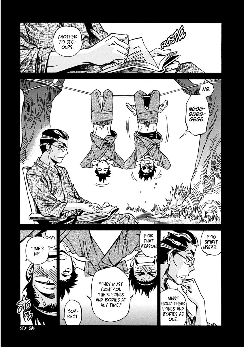Inugamihime ni Kuchizuke Chapter 20 page 12 - Chapter 20 : Inukai's Past