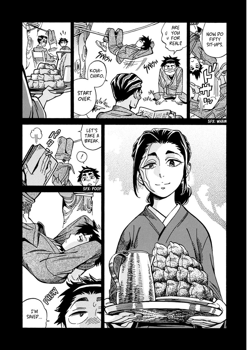 Inugamihime ni Kuchizuke Chapter 20 page 13 - Chapter 20 : Inukai's Past