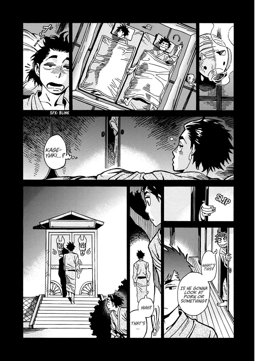 Inugamihime ni Kuchizuke Chapter 20 page 15 - Chapter 20 : Inukai's Past