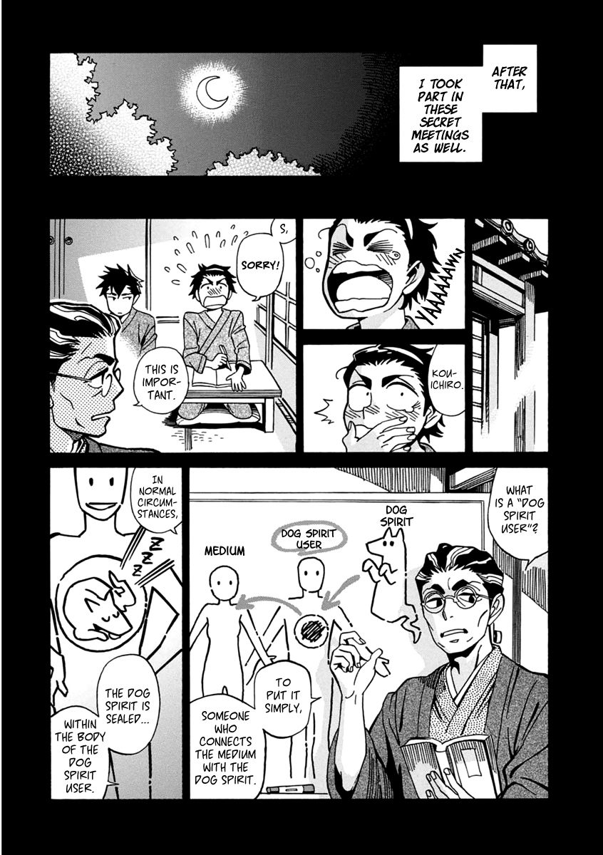 Inugamihime ni Kuchizuke Chapter 20 page 18 - Chapter 20 : Inukai's Past