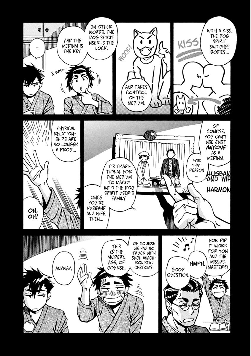 Inugamihime ni Kuchizuke Chapter 20 page 19 - Chapter 20 : Inukai's Past