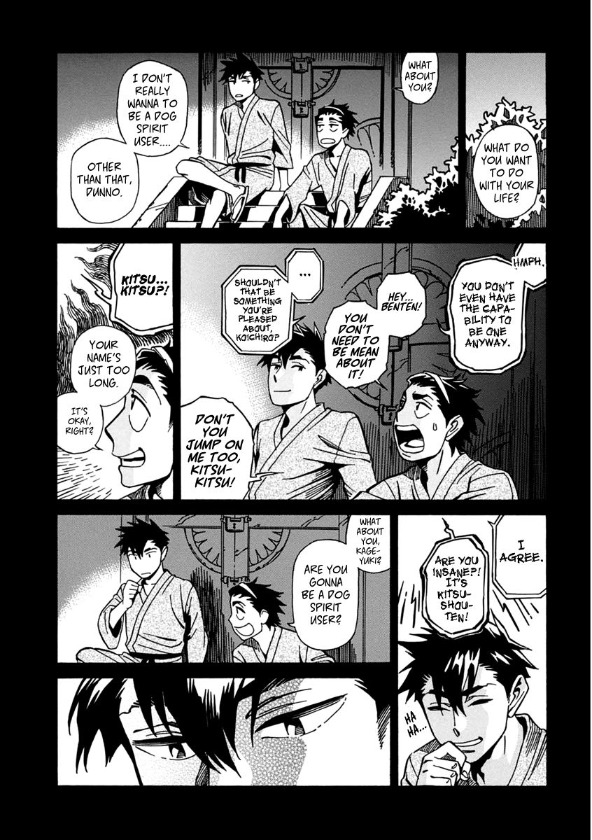 Inugamihime ni Kuchizuke Chapter 20 page 21 - Chapter 20 : Inukai's Past