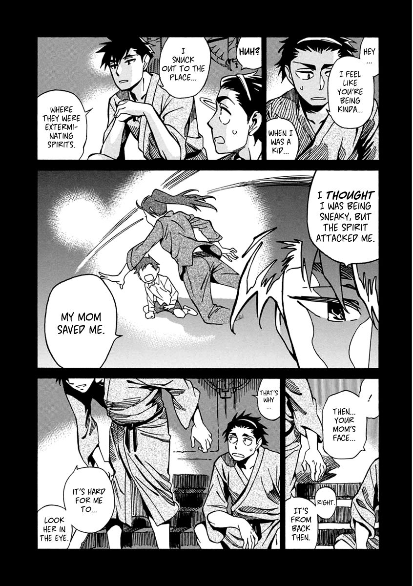 Inugamihime ni Kuchizuke Chapter 20 page 23 - Chapter 20 : Inukai's Past