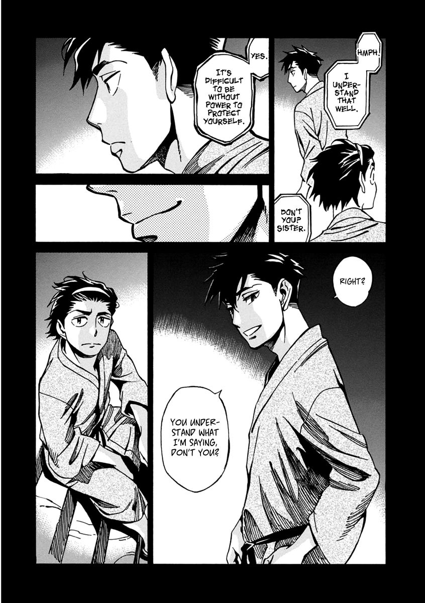 Inugamihime ni Kuchizuke Chapter 20 page 24 - Chapter 20 : Inukai's Past