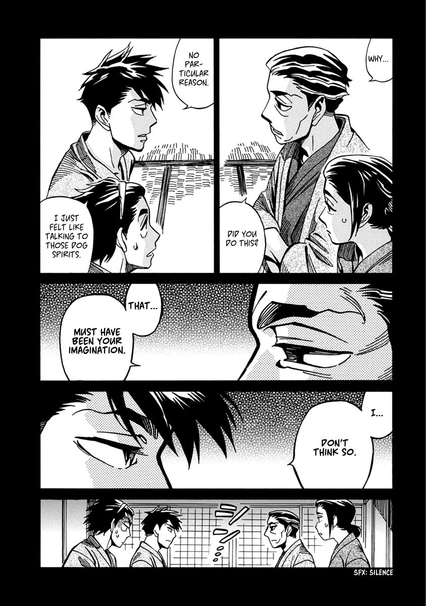 Inugamihime ni Kuchizuke Chapter 20 page 27 - Chapter 20 : Inukai's Past