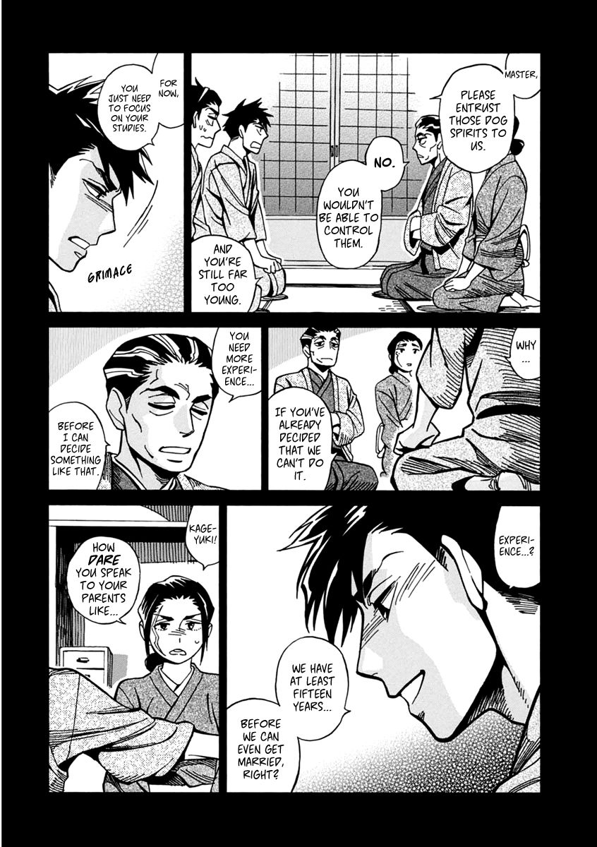 Inugamihime ni Kuchizuke Chapter 20 page 28 - Chapter 20 : Inukai's Past