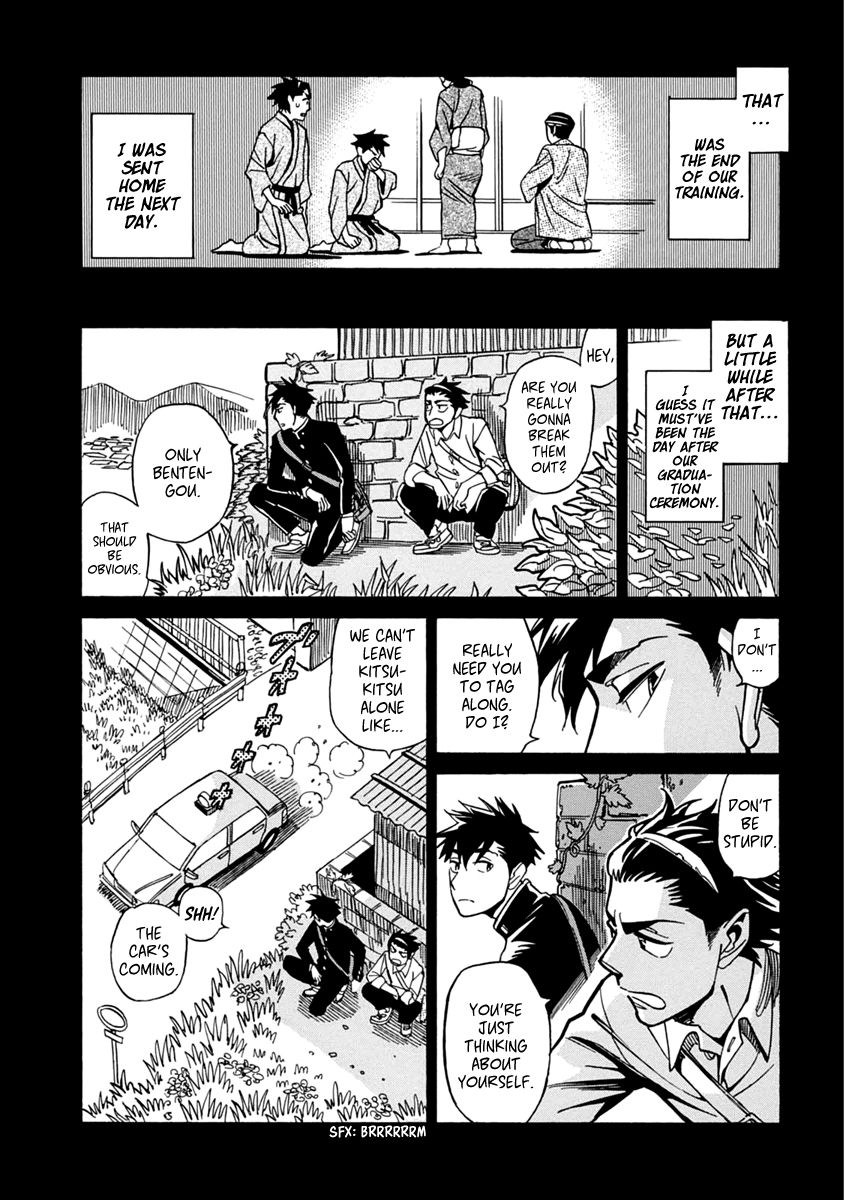 Inugamihime ni Kuchizuke Chapter 20 page 31 - Chapter 20 : Inukai's Past