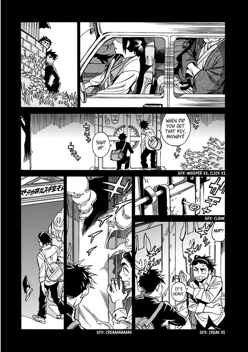 Inugamihime ni Kuchizuke Chapter 20 page 32 - Chapter 20 : Inukai's Past