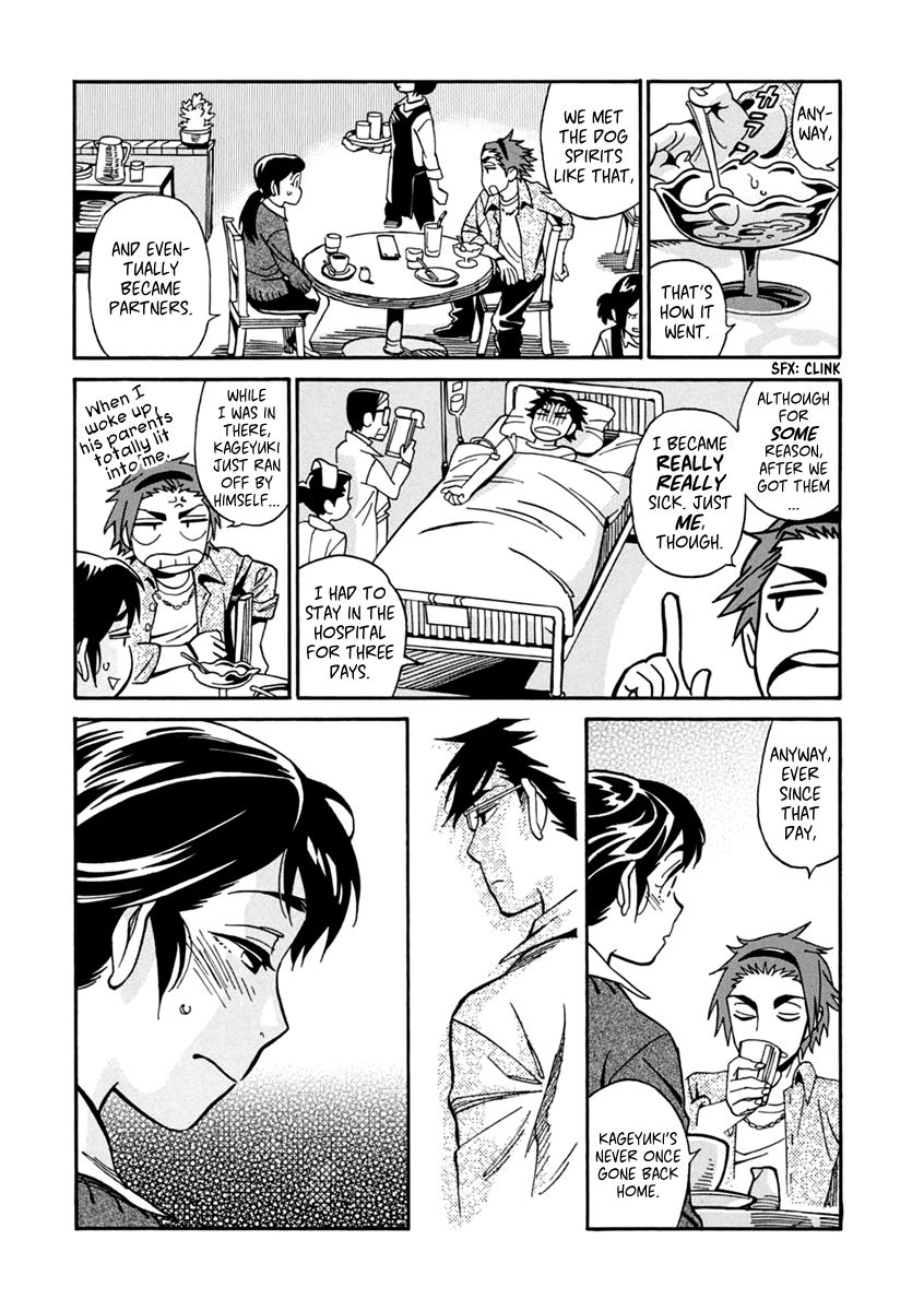 Inugamihime ni Kuchizuke Chapter 20 page 35 - Chapter 20 : Inukai's Past