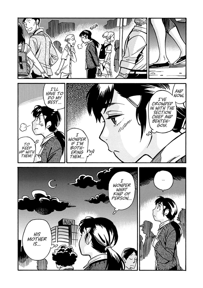 Inugamihime ni Kuchizuke Chapter 20 page 36 - Chapter 20 : Inukai's Past