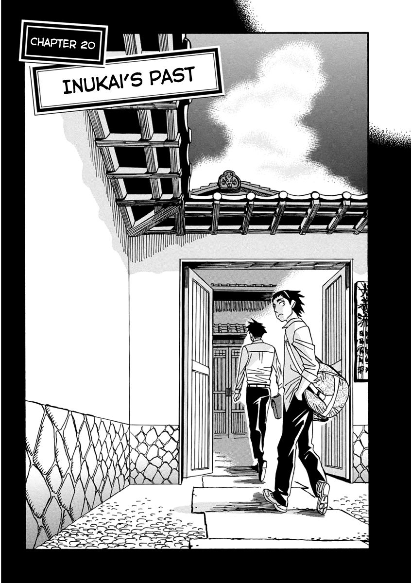 Inugamihime ni Kuchizuke Chapter 20 page 4 - Chapter 20 : Inukai's Past
