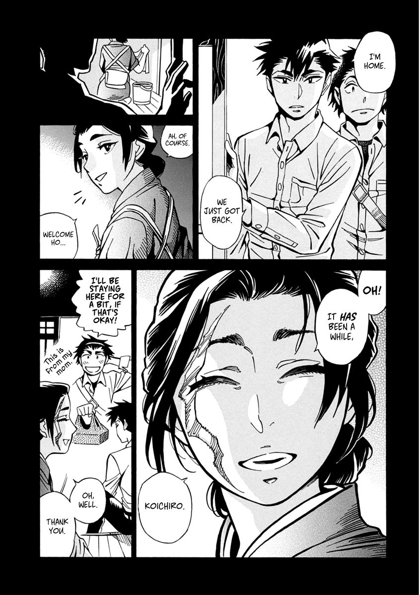 Inugamihime ni Kuchizuke Chapter 20 page 5 - Chapter 20 : Inukai's Past