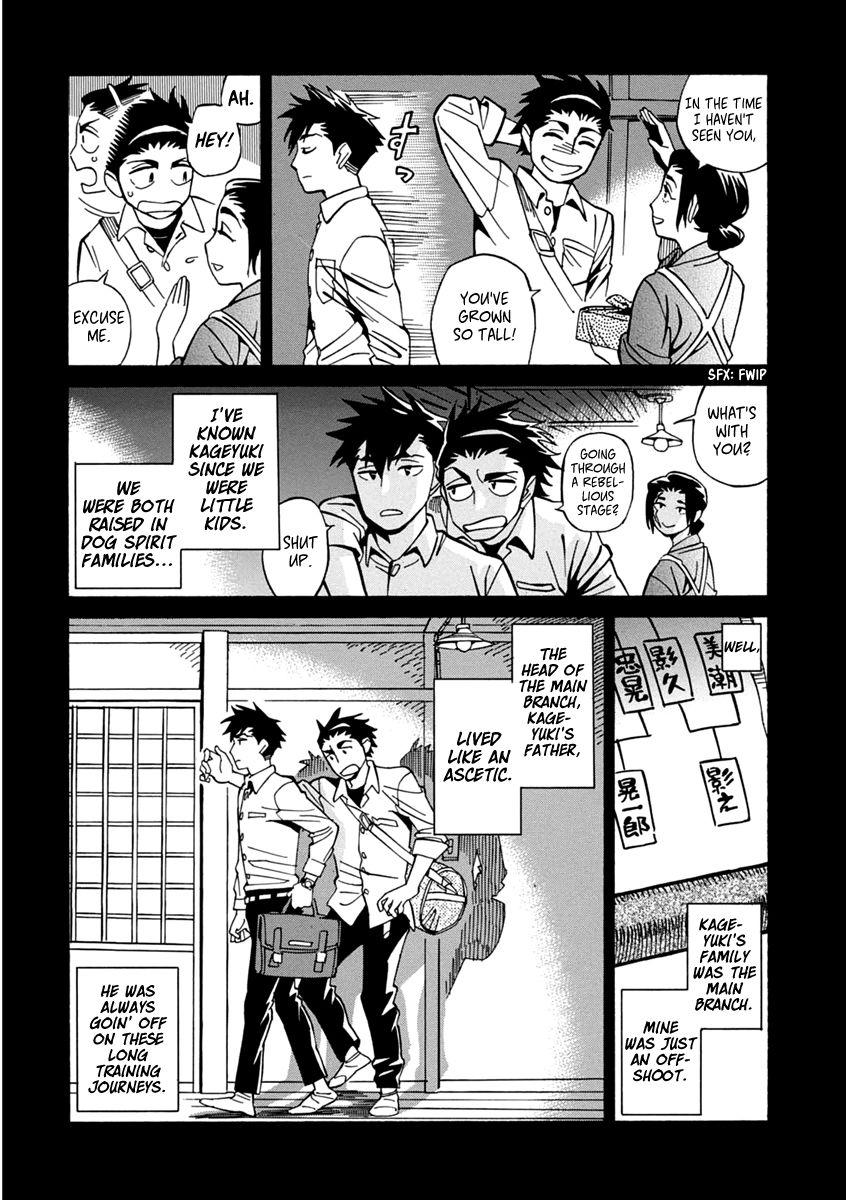 Inugamihime ni Kuchizuke Chapter 20 page 6 - Chapter 20 : Inukai's Past