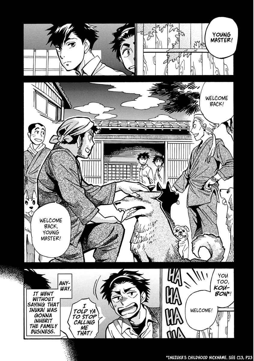 Inugamihime ni Kuchizuke Chapter 20 page 7 - Chapter 20 : Inukai's Past