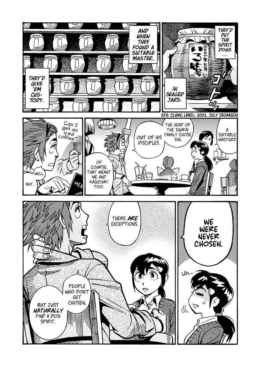 Inugamihime ni Kuchizuke Chapter 20 page 9 - Chapter 20 : Inukai's Past