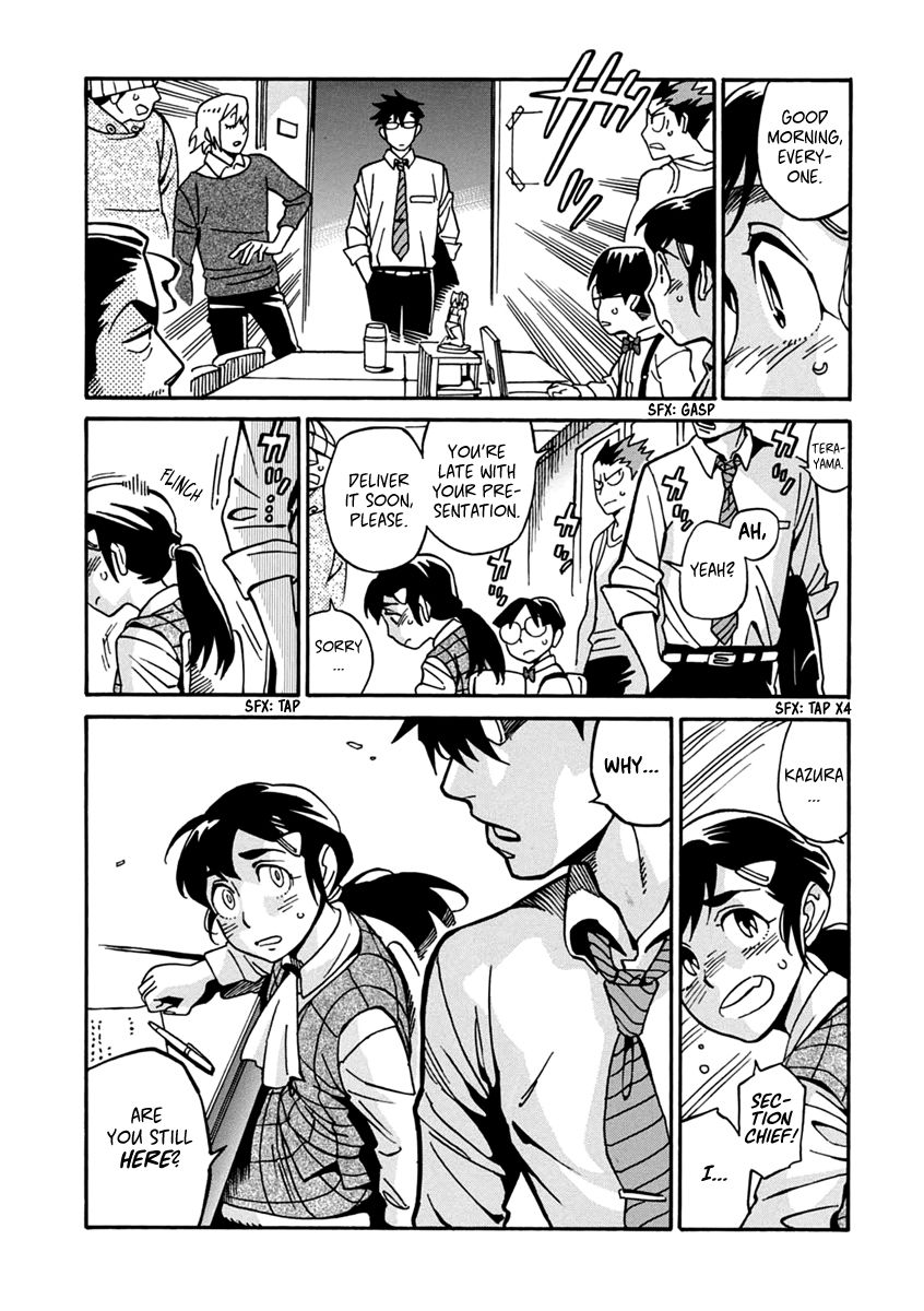 Inugamihime ni Kuchizuke Chapter 21 page 10 - Chapter 21 : What is it You Want?