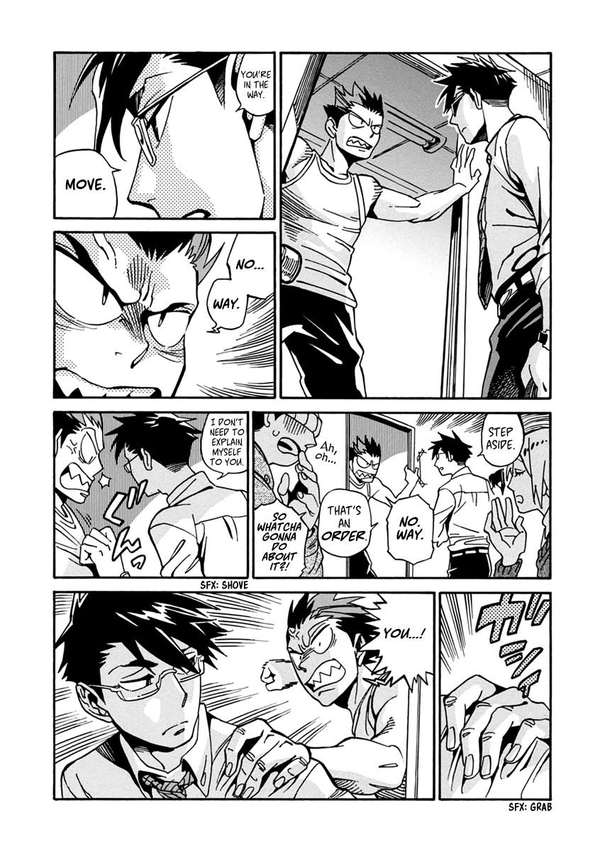 Inugamihime ni Kuchizuke Chapter 21 page 12 - Chapter 21 : What is it You Want?