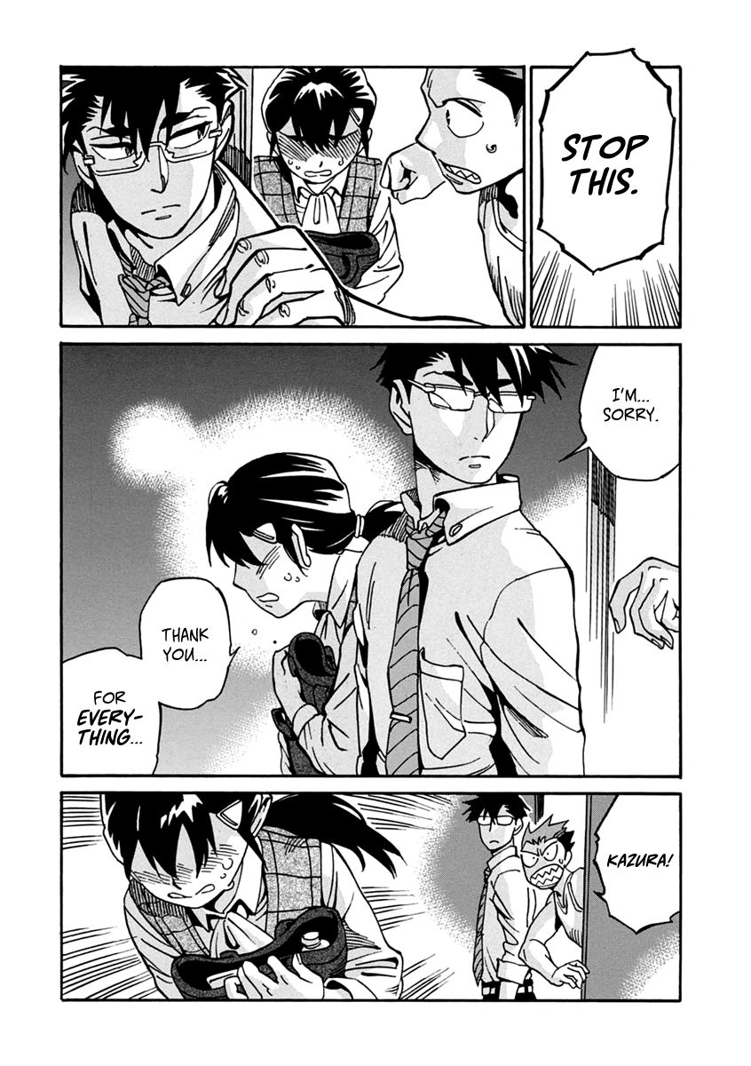 Inugamihime ni Kuchizuke Chapter 21 page 13 - Chapter 21 : What is it You Want?