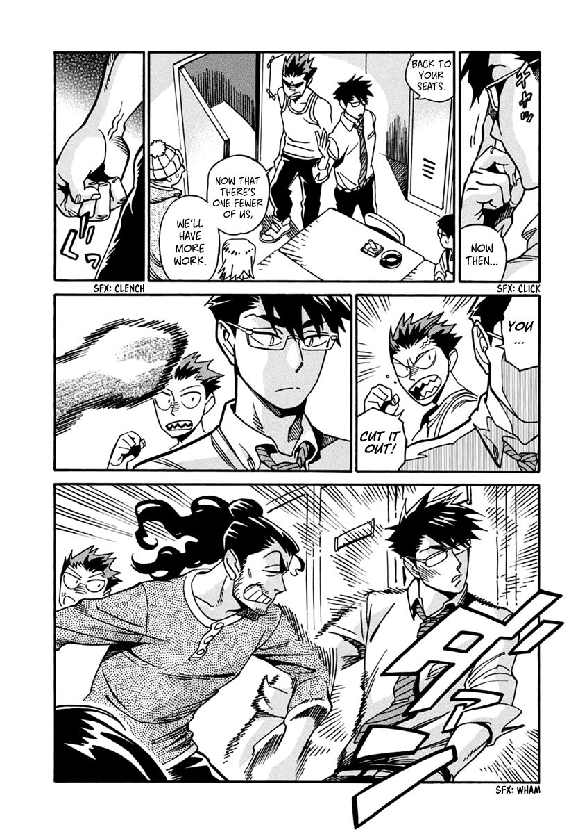 Inugamihime ni Kuchizuke Chapter 21 page 14 - Chapter 21 : What is it You Want?