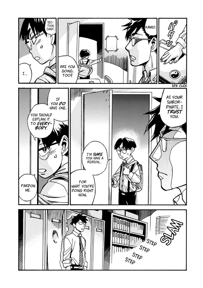 Inugamihime ni Kuchizuke Chapter 21 page 16 - Chapter 21 : What is it You Want?