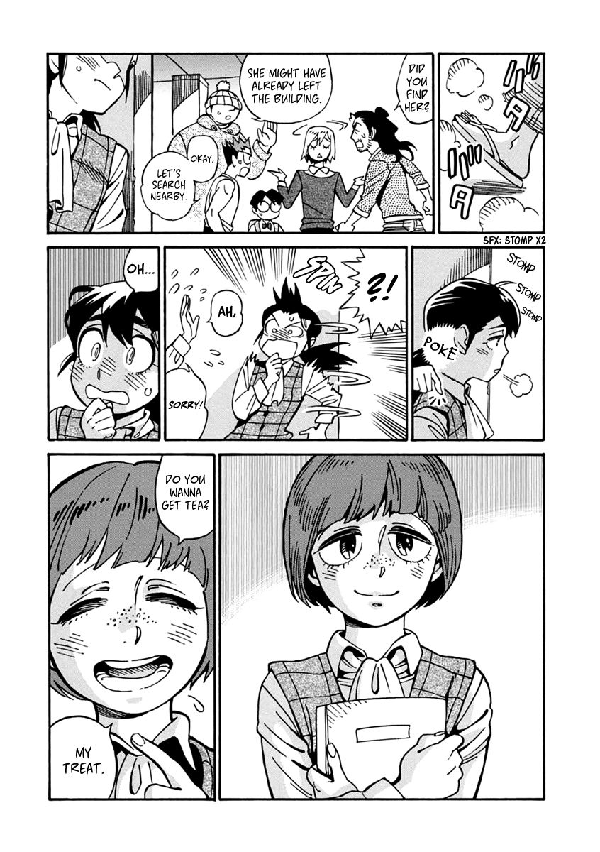 Inugamihime ni Kuchizuke Chapter 21 page 17 - Chapter 21 : What is it You Want?