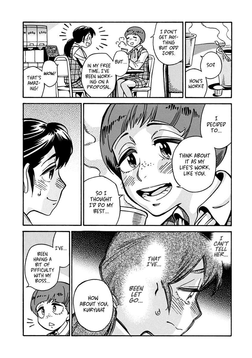 Inugamihime ni Kuchizuke Chapter 21 page 18 - Chapter 21 : What is it You Want?